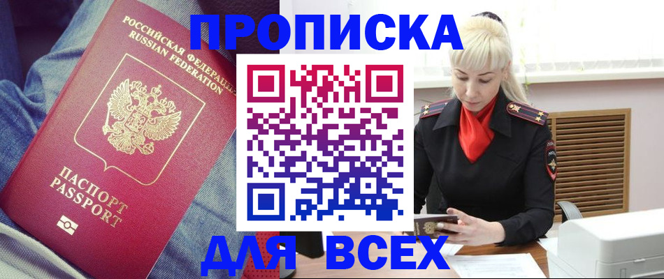 форма 3 в Раменском